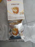 伊利金領(lǐng)冠育護新國標2段400g盒裝 較大嬰兒配方奶粉 2段400g4盒（囤貨多盒更劃算） 曬單實(shí)拍圖