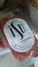 ISU-INDEPENDENT SALUMI UNION風(fēng)干火腿片薩拉米香腸披薩食材早餐培根三明治火腿片烤腸冷食拼盤 【69任選5件】意大利風(fēng)干火腿70g 曬單實(shí)拍圖