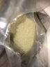 金龍魚(yú) 東北大米 乳玉皇妃稻香貢米 10斤*2/箱 六步鮮技術(shù) 鮮米 曬單實(shí)拍圖