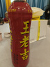 王老吉涼茶天然植物飲料 1.5L*6 大瓶裝清爽解膩新老包裝【張凌赫同款】 曬單實(shí)拍圖