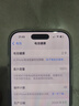 Apple【國行補貼】蘋果16Promax iPhone16Promax 蘋果16Pro 5G 手機 16Pro【白色鈦金屬】 256GB【原裝未使用+藍牙耳機+豪華大禮包】 曬單實拍圖