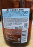 蝶印牌 日本原裝進(jìn)口 無(wú)硅油 控油蓬松去屑洗發(fā)水 清爽型 600ml 曬單實(shí)拍圖