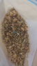 品格家洋甘菊花茶德國進(jìn)口小干花散裝花泡水喝罐裝茶包正品茶 【2罐】洋甘菊（80g） 曬單實(shí)拍圖