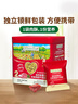 爺爺的農場(chǎng)高蛋白牛肉酥50g芝麻海苔肉松兒童拌飯料零食輔食 小袋裝 曬單實(shí)拍圖