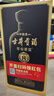 古井貢酒 年份原漿 中國香古8 濃香型白酒 50度500ml*6瓶 整箱裝 曬單實(shí)拍圖