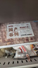 牛鮮尊國(guó)產(chǎn)黃牛原切谷飼 牛肉卷2斤 肥牛卷涮火鍋食材 生鮮牛肉 曬單實(shí)拍圖