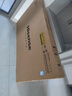 海信（Hisense）電視 55英寸 4K清 144Hz高刷 高分區MiniLED級控光 智能天線(xiàn)陣列Wi-Fi6語(yǔ)音平板電視 55英寸 曬單實(shí)拍圖