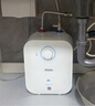海爾（Haier）國(guó)家補(bǔ)貼20%小廚寶電熱水器5升 EC5FA 一級(jí)能效節(jié)能 1750W速熱家用儲(chǔ)水式廚房臺(tái)下小型安全熱水寶 曬單實(shí)拍圖