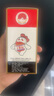 茅臺（MOUTAI）貴州飛天茅臺酒【中秋節送禮】 醬香型高度白酒  婚宴 喜酒 名酒 53度 100mL 1瓶 茅臺小可愛(ài) 曬單實(shí)拍圖