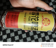 雪花啤酒（Snowbeer） 經(jīng)典老雪 500ml*12聽(tīng)經(jīng)典醇厚 高度數 中秋送禮 曬單實(shí)拍圖