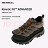 邁樂(lè )（Merrell）MERRELL邁樂(lè )男款戶(hù)外徒步鞋MOAB3防滑耐磨輕量登山徒步鞋 曬單實(shí)拍圖