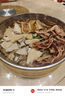 克拉古斯 沈陽特產(chǎn)伴手禮盒火腿香腸雞架熟食禮包休閑中秋送人1830g/3.6斤 曬單實拍圖