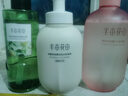 半畝花田氨基酸潔面慕斯洗面奶米酵泡沫潔面乳控油深層清潔男女士可用300g 曬單實(shí)拍圖