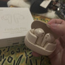 漫步者（EDIFIER）【王一博代言】FitBuds Pro真無線主動降噪藍(lán)牙耳機太空艙入耳式低延遲輕奢學(xué)生音樂游戲運動禮物 【皮革紋理設(shè)計】薄櫻粉+收納袋 曬單實拍圖