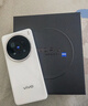 vivo  X200 Pro 國補專(zhuān)享 影像旗艦 AI手機 白月光 12G+256G 全網(wǎng)通 曬單實(shí)拍圖