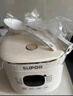 蘇泊爾（SUPOR）迷你2升大容量 家用1-2人 智能多功能 電飯煲電飯鍋煮飯鍋 0涂層304不銹鋼內(nèi)膽 SF20FC945A 微壓  曬單實(shí)拍圖