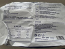 船歌魚(yú)水餃黑豬肉薺菜水餃720g/袋36只 健康早餐夜宵 手工速凍餃子 生鮮速食 曬單實(shí)拍圖