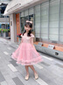 WVD女童禮服輕奢小眾鋼琴演奏裙子2025新款兒童蓬蓬裙tutu裙子公主裙 2609粉色送配飾 2609粉色送配飾 100 CM 曬單實(shí)拍圖