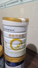 合生元（BIOSTIME）派星 學(xué)齡前兒童奶粉 自護力4段(3歲或以上)DHA 700g 乳橋蛋白 曬單實(shí)拍圖