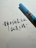 派通（Pentel）科學(xué)毛筆 小楷書(shū)法軟毛筆練字書(shū)寫(xiě) 可換芯毛筆 XFL2F 黑色熱門(mén)商品 曬單實(shí)拍圖