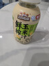 三只松鼠鮮榨玉米汁240g*10瓶箱裝甜玉米非轉(zhuǎn)基因飲料米糊代餐營養(yǎng)早餐 曬單實拍圖