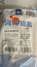京鮮港 黑椒鱈魚排 深海冷凍鱈魚片 凈重500g 整只去骨 空氣炸鍋食材 曬單實拍圖