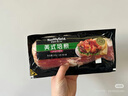 荷美爾（Hormel）經(jīng)典臺(tái)式爆汁烤腸180g/袋x3 冷藏熟食火腿腸熱狗燒烤食材 曬單實(shí)拍圖