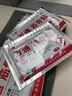 萬通筋骨貼膏藥貼腰肌勞損腰間盤突出頸椎病肩周炎風(fēng)濕關(guān)節(jié)貼 1盒10貼 曬單實(shí)拍圖