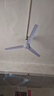 鉆石牌（DIAMOND）吊扇電風(fēng)扇銅芯電機銅線(xiàn)家用吊頂風(fēng)扇56吋工業(yè)工廠(chǎng)車(chē)間客廳吊風(fēng)扇大風(fēng)力宿舍電扇 56寸加強版（銅芯電機） 曬單實(shí)拍圖