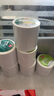 得力（deli）100*150mm 325張*12卷 薄荷海三防熱敏標(biāo)簽紙 快遞面單不干膠打印紙ZG170【適配4寸標(biāo)簽機888B等】 曬單實拍圖