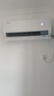 TCL空調大1.5匹小藍翼真省電Pro掛機一級能效省電40%變頻冷暖KFR-35GW/RT2Ea+B1以舊換新國家補貼 曬單實拍圖