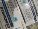 [誠意]鹽酸氨基葡萄糖膠囊 0.24g*10粒 1盒裝 骨刺骨質(zhì)增生專(zhuān)用藥腰椎骨質(zhì)增生特專(zhuān)用效藥足跟痛專(zhuān)用藥腳后跟疼痛足跟骨刺專(zhuān) 骨刺骨質(zhì)增生 曬單實(shí)拍圖