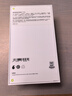 徠芬剃須刀 往復式電動(dòng)剃須刀便攜刮胡刀T1 Pro 支持全身水洗 教師節禮物 銀色 曬單實(shí)拍圖