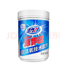 活力28爆炸鹽1.2kg*1瓶 活氧漂白粉 去污漬增白洗衣粉漂白劑校服凈 曬單實(shí)拍圖