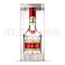 五糧液 普五八代  濃香型白酒 52度 500ml*2 雙瓶 【名酒鑒真】年份隨機(jī) 曬單實(shí)拍圖