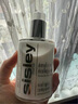 Sisley希思黎全能乳液125ml保濕男女護膚品教師節禮物【效期至27年6月】 曬單實(shí)拍圖