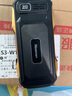 紐曼（Newman）N99三防老人手機(jī)4G全網(wǎng)通雙卡雙待大電池超長(zhǎng)待機(jī)大字大聲大按鍵老年人手機(jī) 備用功能機(jī)黑色 曬單實(shí)拍圖