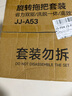 五月花旋轉拖把2布家用一拖凈免手洗2025省力拖把帶桶一套拖布吸水墩布 曬單實(shí)拍圖