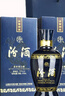 汾酒 藍汾 清香型白酒 53度475ml*2瓶 （53度仿藍瓷） 曬單實(shí)拍圖