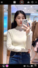 茵曼（INMAN）2025秋冬女裝新款安迪絨德絨T恤美拉德長(cháng)袖修身上衣 米杏色 S 曬單實(shí)拍圖