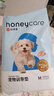 HONEYCARE寵物尿墊貓狗尿片 訓(xùn)導(dǎo)防漏尿布 加厚尿不濕狗狗廁所墊M碼45*60cm 曬單實(shí)拍圖