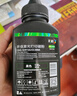 彩格適用惠普打印機(jī)墨粉m1136 m1005碳粉HP 88a 388a 12a 2612a通用碳粉 【超大容量碳粉】環(huán)保版碳粉150克/6支裝 曬單實(shí)拍圖