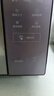 松下（Panasonic）【國家補貼】Xtra蔓越莓微波爐電烤箱一體機家用多功能平板式1000W感溫加熱6檔變頻22升容量GF231Q 曬單實拍圖
