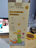 樹可小王子聯(lián)名噴油壺霧化噴油瓶家用高硼硅噴霧小油壺廚房食品級玻璃 曬單實(shí)拍圖