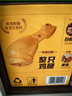 豬軟骨厚切叉燒豚骨拉面 1.7709kg 1.7709kg 曬單實(shí)拍圖