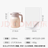 富光?靈夢(mèng)保溫壺?大容量316不銹鋼保溫壺易清洗?家用暖壺熱水壺開(kāi)水瓶 曬單實(shí)拍圖
