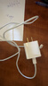 尊匠蘋(píng)果充電器正品充電線氮化鎵30W快充線PD套裝適配原裝iPhone14ProMax 16 15手機(jī)13充電頭20W數(shù)據(jù)線 【適用蘋(píng)果6-14系列】快充頭+閃充線丨1米套裝 曬單實(shí)拍圖