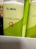 旁氏清透平衡系列控油平衡潔顏泥控油保濕清潔75g 三瓶 曬單實(shí)拍圖