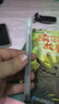開學季兒童創(chuàng)意勵志筆學生小禮物高顏值文具獎品卡通中性筆 小白筆一支 曬單實拍圖