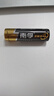 南孚5號(hào)電池8粒 五號(hào)堿性 聚能環(huán)5代 適用血壓計(jì)/燃?xì)獗?遙控器/電子秤/掛鐘/無(wú)線鼠標(biāo)【單件包郵】 曬單實(shí)拍圖
